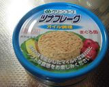 白菜のツナマヨ作り方7写真
