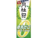 糖質オフ❋自家製麺つゆ2〜3倍濃縮タイプ作り方1写真