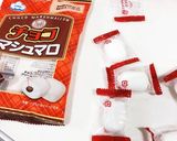 チョコマシュマロとグラノーラで簡単バー作り方1写真
