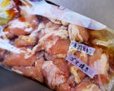 週末冷凍ストック♪鶏肉のゴマ照り焼き作り方2写真