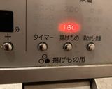 ★簡単絶品 The から揚げ★作り方10写真