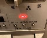 ★簡単絶品 The から揚げ★作り方17写真