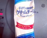 モンサンミッシェル風オムレツ作り方7写真