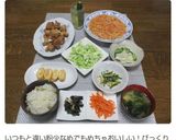 お酒好きに♪きゅうりとレモンの焼酎作り方7写真