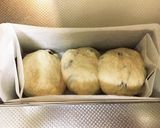 ♡ミニレーズン食パン♡作り方6写真