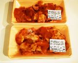 スパイス不用インドカレー風チキンカレー風作り方11写真
