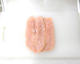 ピーカンナッツチキンロール～梅ソース～作り方2写真