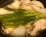 鶏手羽元と大根のスープカレー作り方3写真