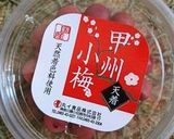 お弁当に活躍しらす干し3品作り方9写真