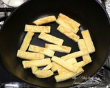 お揚げと青ねぎの肉味噌和え。作り方5写真