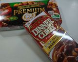 カレー作り方9写真
