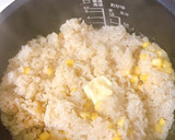 炊飯器で♪いきステ風 ガーリックライス作り方6写真