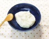 玄米粉で作る甘酒作り方15写真