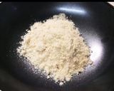 玄米粉で作る甘酒作り方16写真