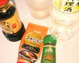 台湾飯3品(血管ダイエット1475)作り方2写真