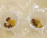 簡単和菓子☆　　　甘納豆の寒天よせ作り方1写真