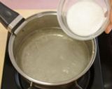 簡単和菓子☆　　　甘納豆の寒天よせ作り方3写真