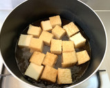 ご飯すすむ厚揚げの煮物＊あと一品に簡単＊作り方4写真