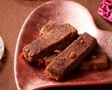 低糖質で簡単☆大豆粉のチョコビスコッティ作り方4写真