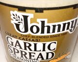 コストコのマッシュポテト作り方4写真