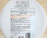 濃厚ガトーショコラ作り方10写真