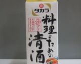 ちょっと中華な鶏肉の胡麻和え作り方1写真