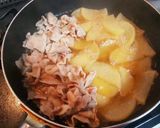 豚バラ大根作り方7写真