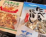 煮干しとミックスナッツの佃煮作り方1写真