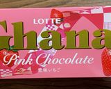 バレンタインに最適　ドーナツクランチ作り方6写真