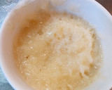 ふわとろ〜♥簡単山芋茶碗蒸し作り方5写真
