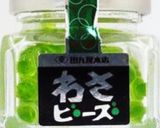 簡単！きゅうり巻き！作り方3写真