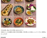 セロリーとベーコンのカリカリ炒め作り方7写真