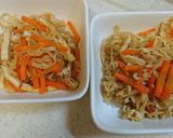 切り干し大根煮作り方4写真