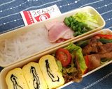 糖質オフダイエット弁当 その3作り方2写真