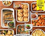 ツナと卵のカレー炒飯作り方4写真