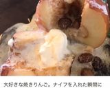 お菓子づくりに！簡単★ブランデーレーズン作り方12写真