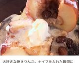 プレゼントに★レモン/ゆず簡単マドレーヌ作り方21写真