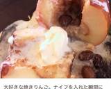 簡単便利★お菓子作りに活躍！レモンピール作り方16写真