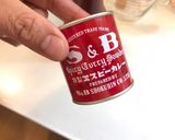 ケチャップで作る”超簡単”パエリア作り方5写真