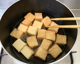 ご飯すすむ厚揚げの煮物＊あと一品に簡単＊作り方6写真