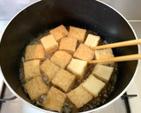 ご飯すすむ厚揚げの煮物＊あと一品に簡単＊作り方7写真