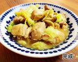 鶏もも肉とキャベツの味噌炒め煮作り方7写真