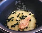 お吸い物で作る炊き込みご飯作り方2写真