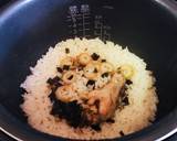 お吸い物で作る炊き込みご飯作り方3写真