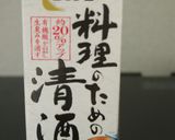 大根消費に☆圧力鍋で染み染み煮物作り方2写真
