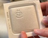 【納豆増殖！】自家製納豆の作り方！作り方7写真