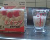 泡立て器が面白くてホイップに挑戦した結果作り方5写真