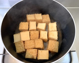 ご飯すすむ厚揚げの煮物＊あと一品に簡単＊作り方8写真