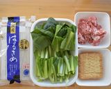 小松菜、厚揚げ、豚肉の中華煮作り方1写真