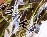 焼きそば麺のキノコスパゲティー作り方2写真